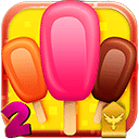 冰糖果机2 Ice Candy Maker 2