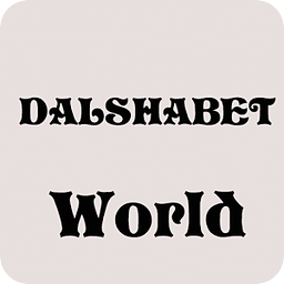 Kpop Dalshabet world