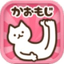 Nyanko颜文字