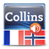 迷你柯林斯字典:法语挪威语