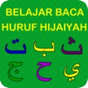 Belajar Baca Huruf Hijaiyah