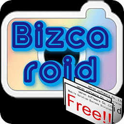 Bizcaroid Lite