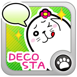 DecoSta☆MMS美化图章