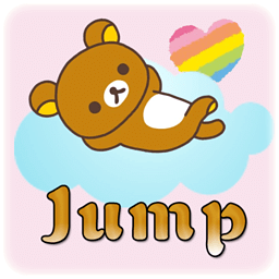轻松熊跳跃
