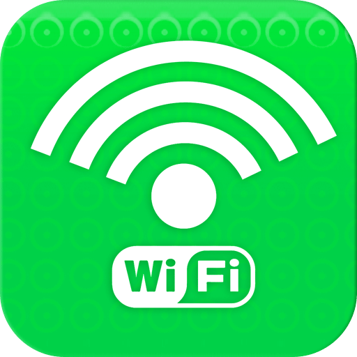 免费WiFi提速器