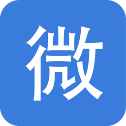 微福州