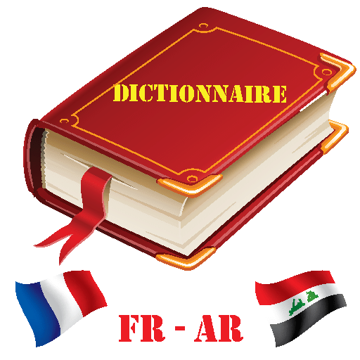 Dictionnaire Francais Arabe