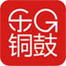 铜鼓乐GO