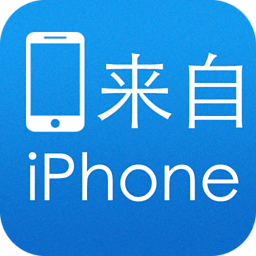 iPhone说说模拟器