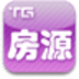 TG房源