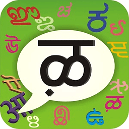 PaniniKeypad Marathi IME