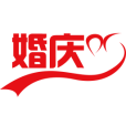 杭州婚庆