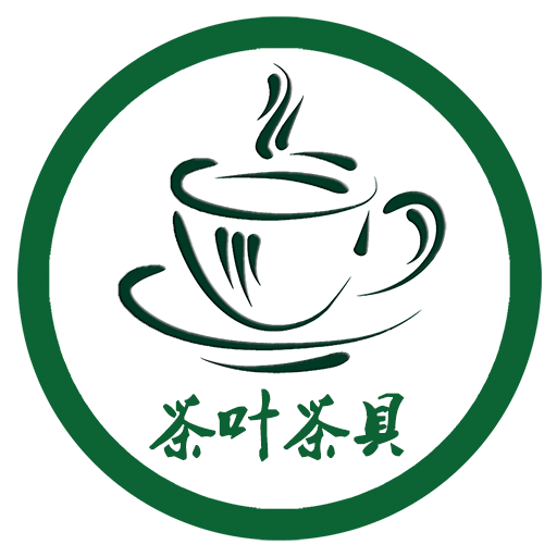 茶叶茶具