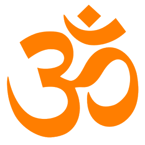 Shiv Chalisa with Hindi Text