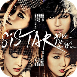 Sistar Fanclub