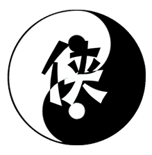 旅行兼职