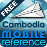 Cambodia - FREE Travel Guide