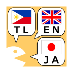 Tagalog&Ja Conversation