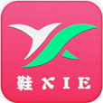 鞋XIE