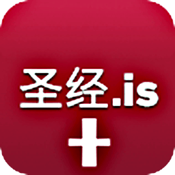 圣经.is+