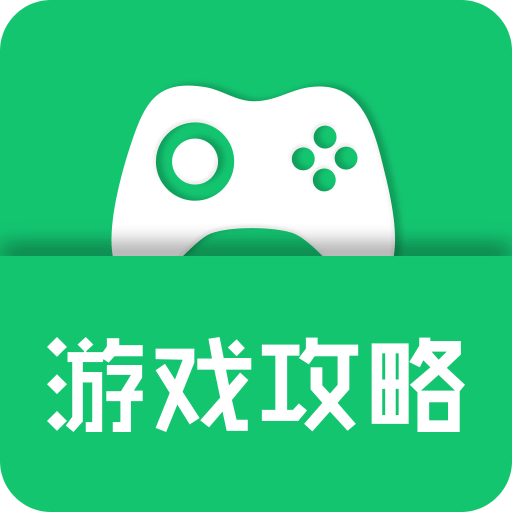 宝桃游戏攻略