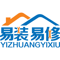 易修到家