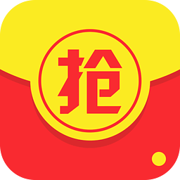 天天抢红包免费版