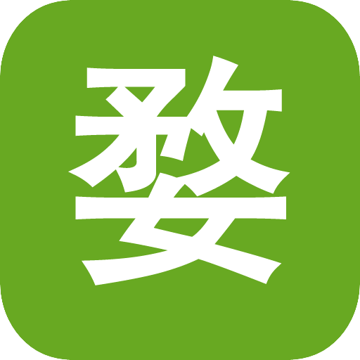 婺源社区