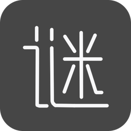 字谜语脑筋急转弯