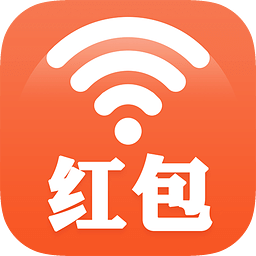 超级免费wifi