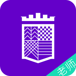 学院派老师版