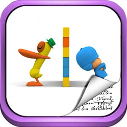 Pocoyo: a little something between friends