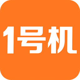 1号机App