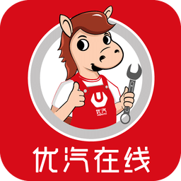 优汽在线
