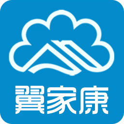 翼家康