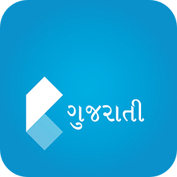 Koza - Gujarati Dictionary