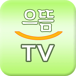 으뜸TV