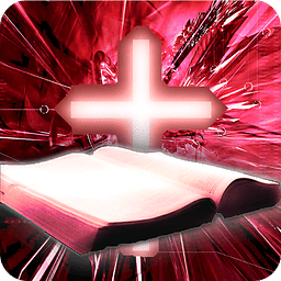 Bible Passages Live Wallpaper