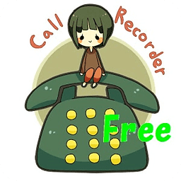 CallRecorder(free)