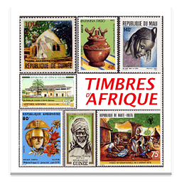 非洲邮票