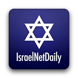 Israel Net Daily