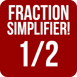 分数 Simplifier！