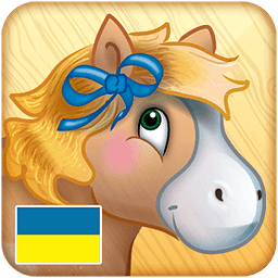 Smart Speller Ukrainian (Kids)