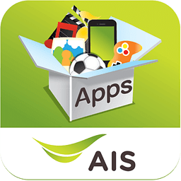 AIS App Store Portal