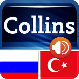 Russian&lt;&gt;Turkish Dictionary T