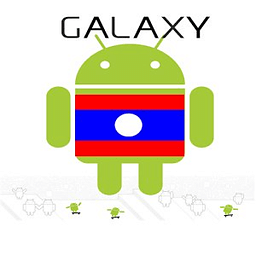 Galaxy LaoDroid (Lao droid)