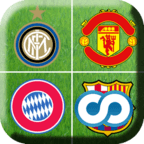 Logo Quiz - Football