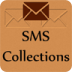 SMS信息收集