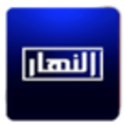 Al Nahar TV