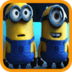 卑鄙的我 Despicable Me Free Games